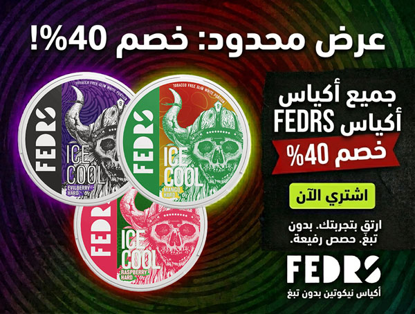 FEDRS 40%