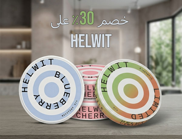 Helwit 30%